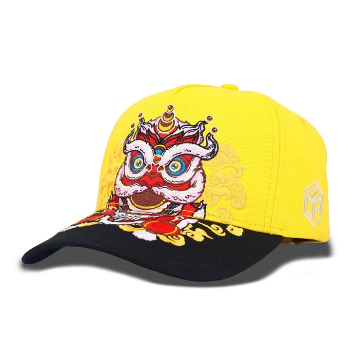 Yellow Lion Dance Logo Baseball Cap