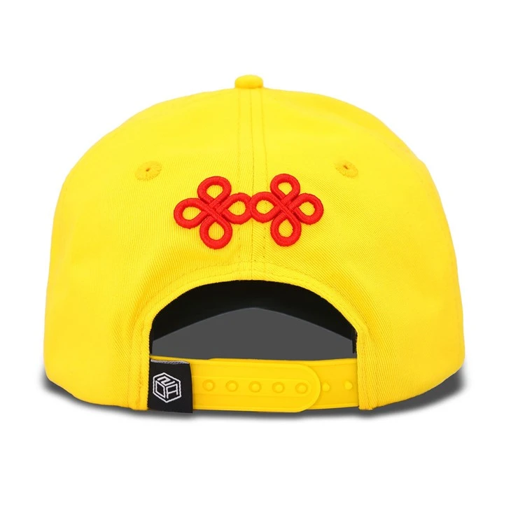 Yellow Lion Dance Logo Baseball Cap